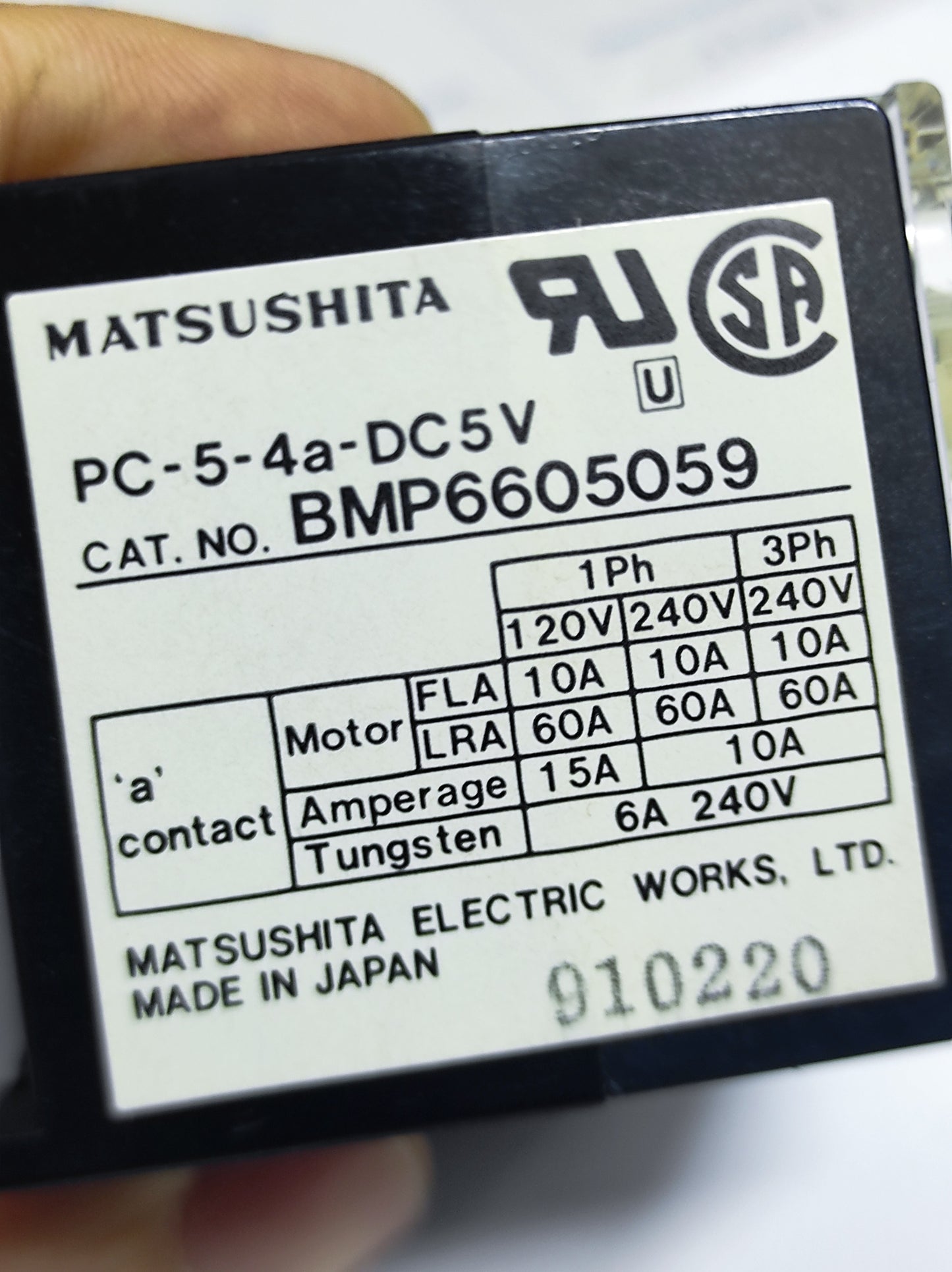 RELAY PC-5-4a-DC 5V MATSUSHITA